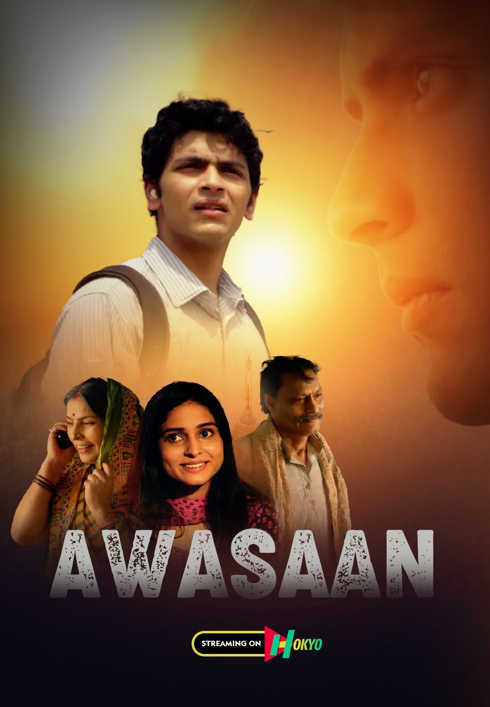 ttFULL HINDI MOVIE ON HOKYO | ARJUN CHAKRABORTY